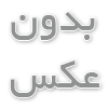 عوامل مهم در هنگام خرید بشکه فلزی در بازار ایران